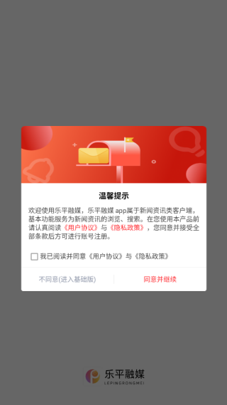 ƽýapp°