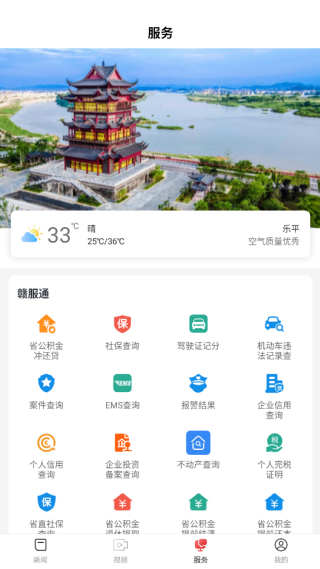 ƽýapp°