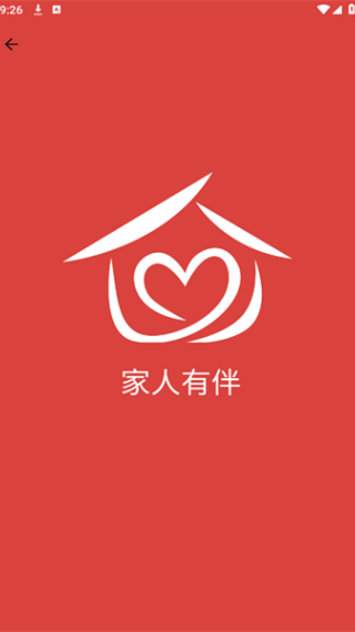аapp