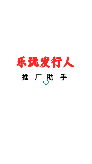 淢app