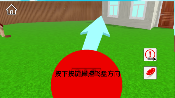 㹷