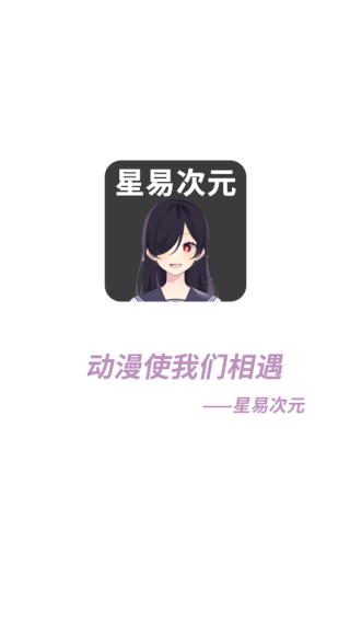 ״Ԫֻ