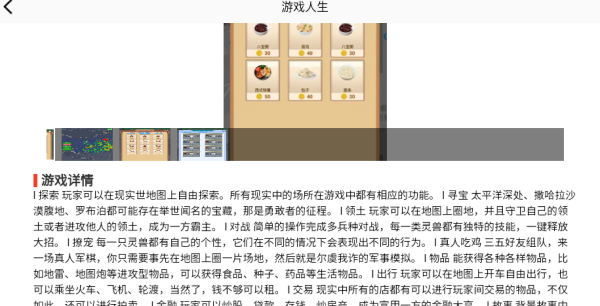 2293԰app