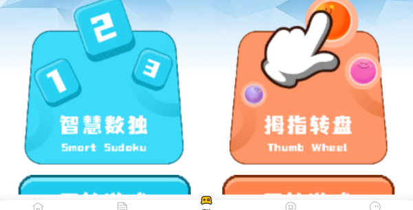 2293԰app