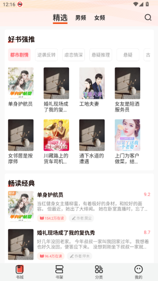 ˬapp׿