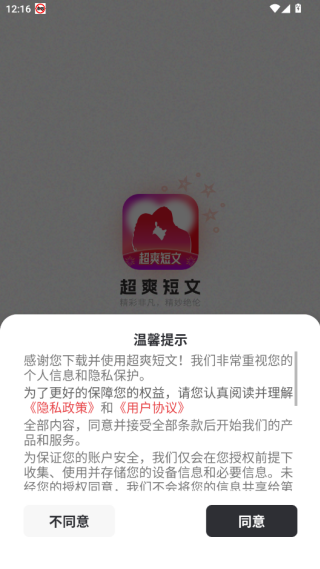 ˬapp׿