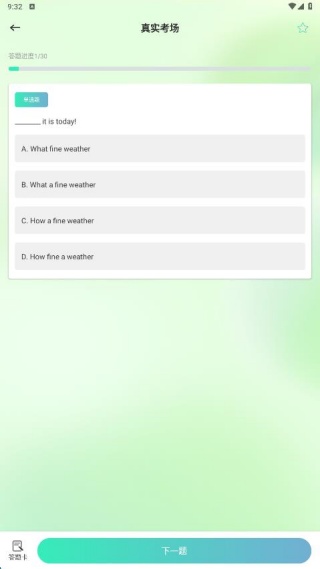ӢOKʶapp