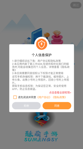 appعٷ