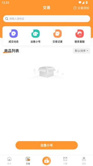 appعٷ