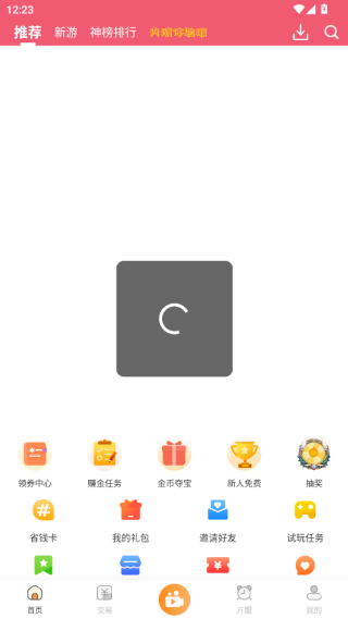 appعٷ