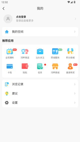 ɫappٷ