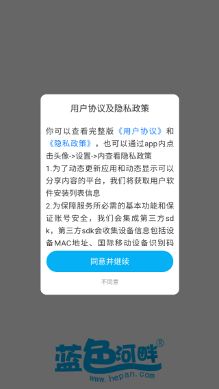 ɫappٷ