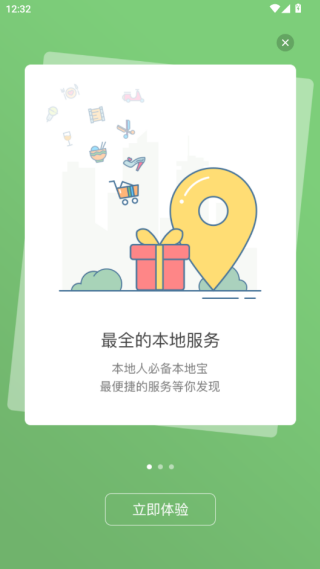 ɫappٷ