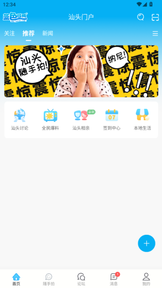 ɫappٷ