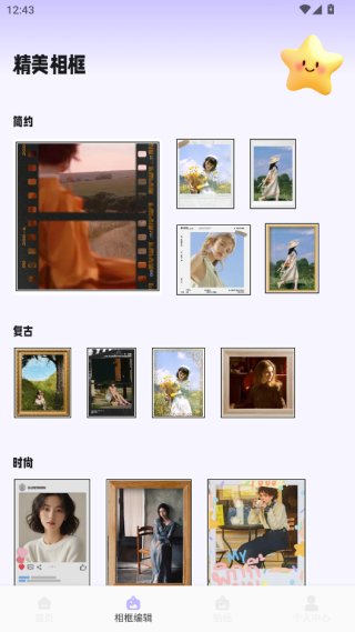 ͼƬ༭ٷ