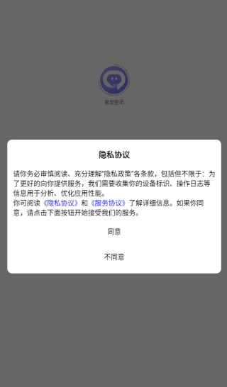 Ѷapp