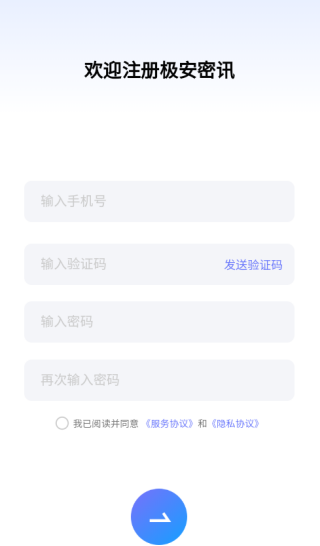 Ѷapp
