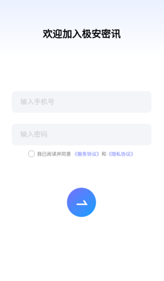 Ѷapp