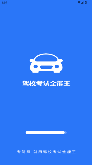 Уȫappٷ