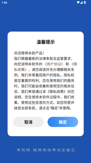 Уȫappٷ