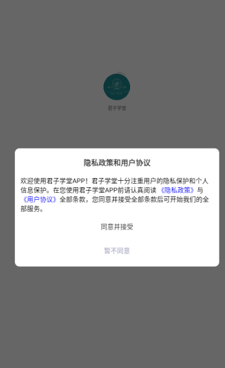 ѧapp
