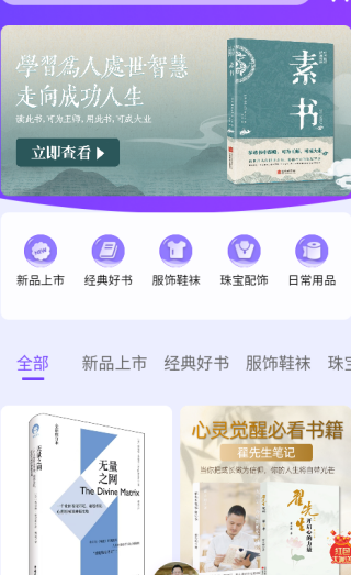 ѧapp
