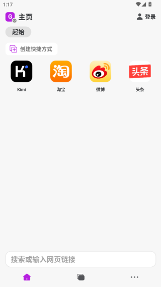 stayappعٷ
