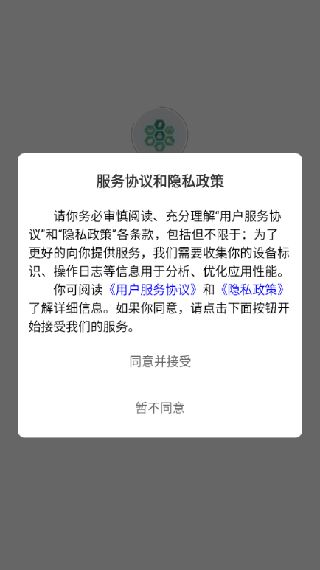 ̷app