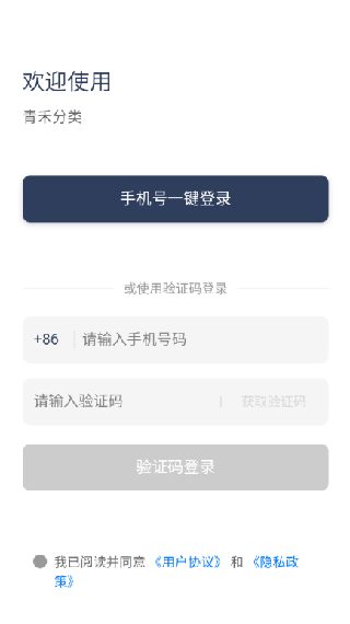̷app