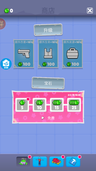 Ʒǹ°