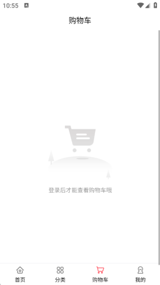 app°