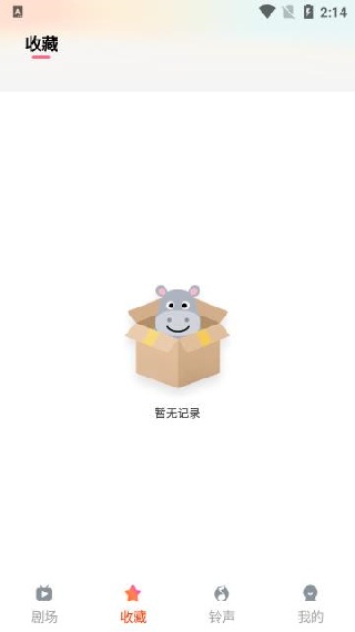 ʥѶ̾app