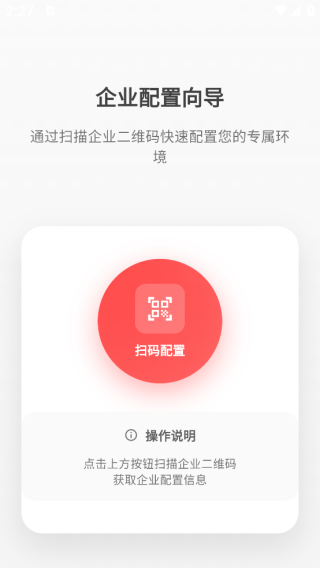 ӢǴapp