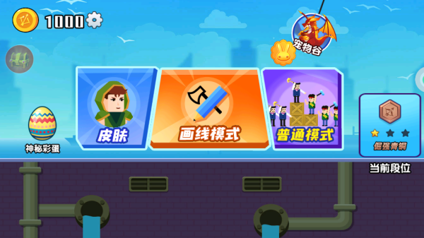 䲻Ϸ