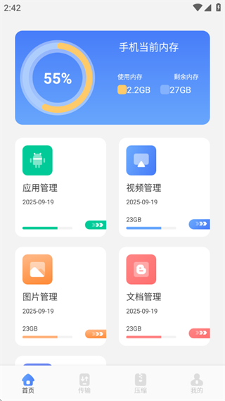 ռ