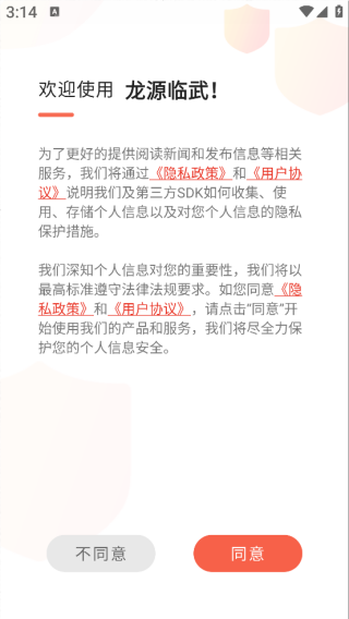 Դ