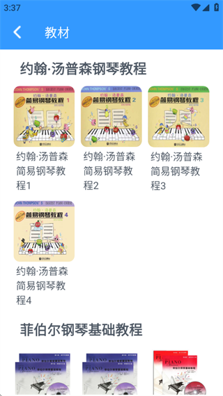 ҵappٷ
