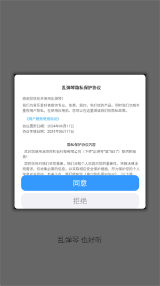 ҵappٷ