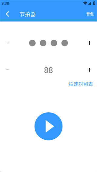 ҵappٷ
