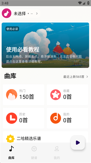 Զappٷ