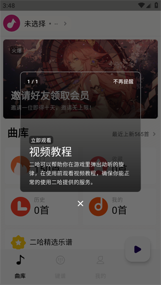 Զappٷ