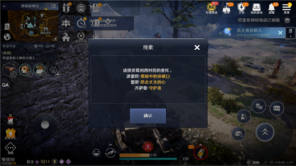 ɫɳĮMOBILEʰ