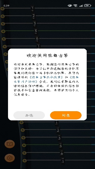 appٷ