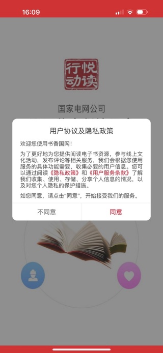 app׿°