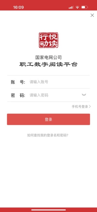 app׿°