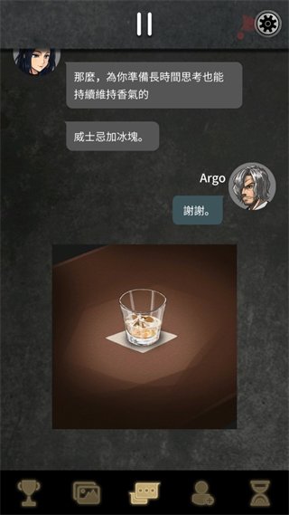 Argoѡ