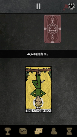Argoѡ