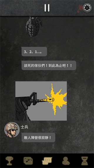 Argoѡ