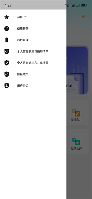 ȫƵƵתapp°