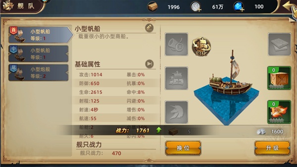 ǳϷ°汾